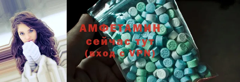 даркнет сайт  Белорецк  гидра ССЫЛКА  Amphetamine VHQ 