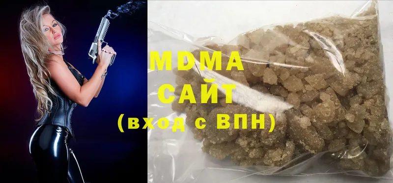 МДМА Molly  MEGA ССЫЛКА  Белорецк 